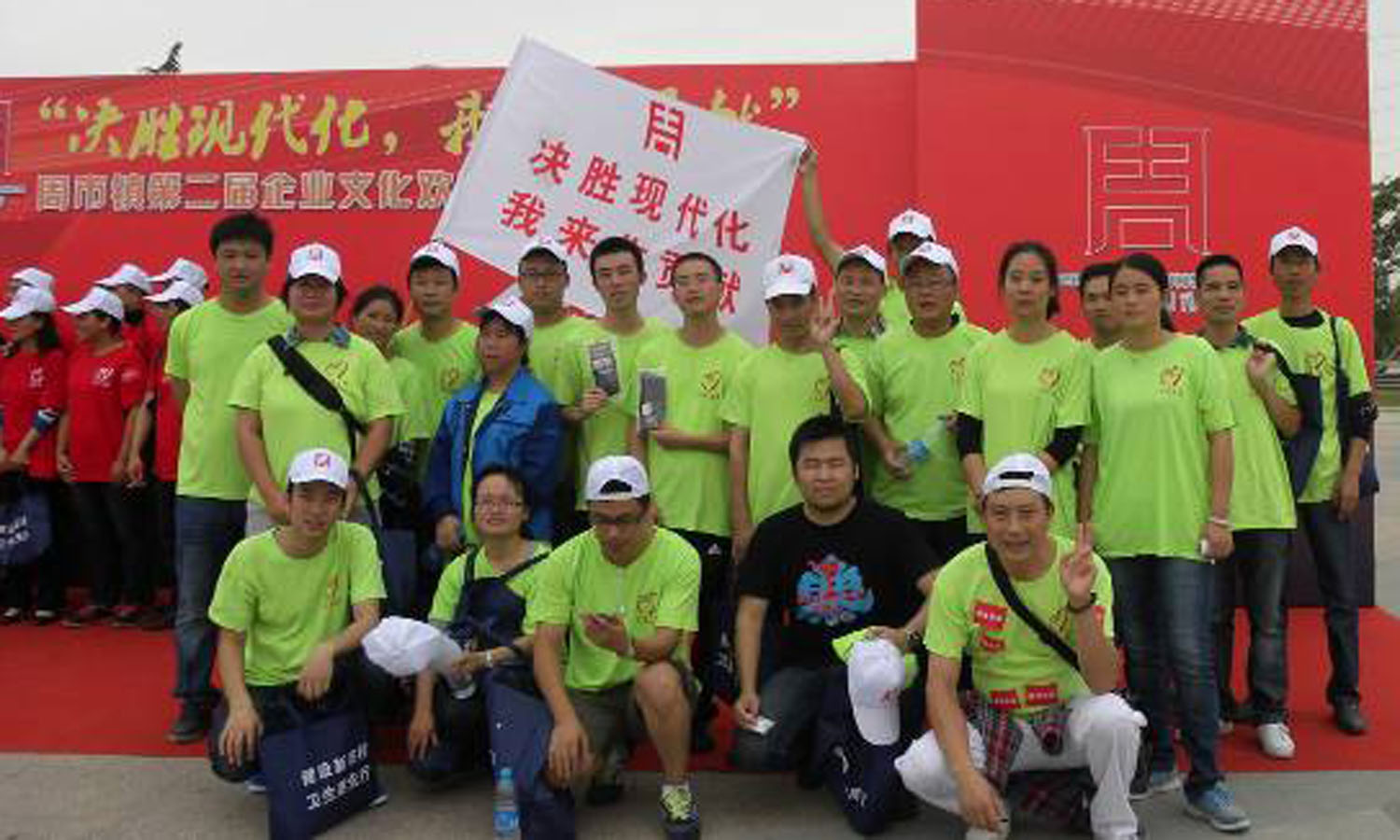 In week held town business worker one thousand people on foot