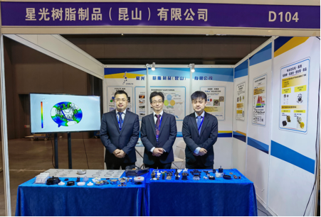 Exhibition Report on 2023 22nd Session of Expo of  Zhejiang (Hangzhou) Equipment Manufacturing Industry
