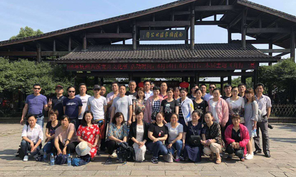 Employees Tourism in 2018