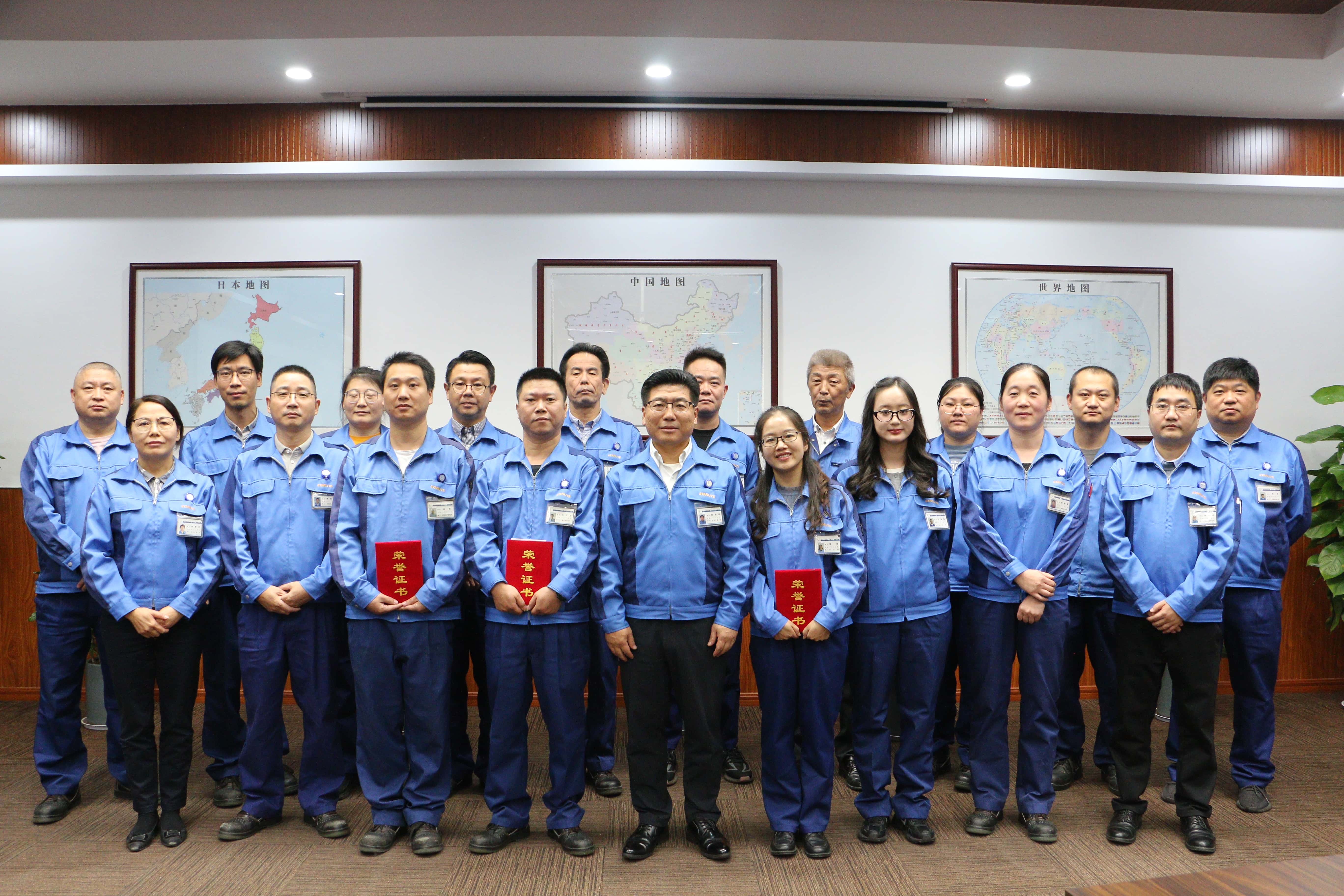 2025 Second Half Small Group Improvement Event Release